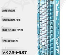 VALKYRIE VK75键盘直降74.85元！