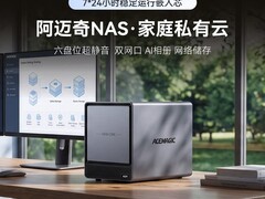 ACEMAGIC N3A迷你主机立减500元！