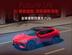 年轻人选纯电SUV，除了小米YU7还有什么？20-30万预算的另一种解题思路