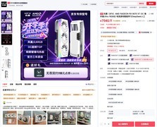 高性能，高颜值，性能拉满！讯景RX 9070 XT OC海外版开学季装机首选！