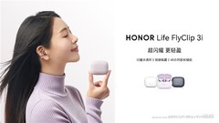 HONORLife FlyClip 3i耳夹耳机首销超多福利，国补到手价199.75元