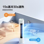 家用空调3匹柜机哪个品牌好？五款省电柜机FAQ