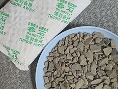 静置吸附与喷剂两类除醛产品，2026去除甲醛、苯系物、TVOC实测解析