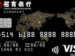 出境游带哪张卡最划算？招商银行Visa全币种国际信用卡深度评测