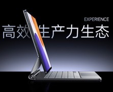 2026年米系平板排行榜 这四款好机闭眼入