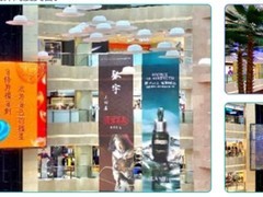 2026年LED显示屏行业格局分水岭：海信商用显示为何把品牌能力做成一套系统