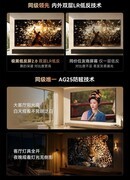 2026年性价比电视推荐｜65/75/85寸三款Mini LED横评对比
