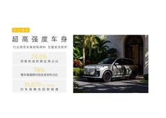 智驾全天候好用靠谱的SUV：长隧道明暗突变