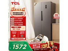 TCL汪鲜生R500V5 - S冰箱优惠至1399元