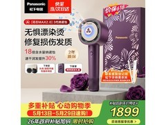 松下EH - NX81吹风机9折到手2292元