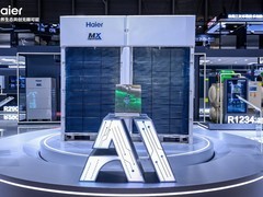 海尔MAX多联机7月1日起出厂标配AI：节能30%