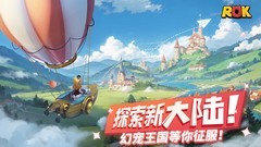 宠物游戏推荐哪个 十大必玩宠物游戏精选