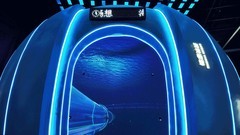 深圳科技馆新馆沉浸式体验全记录：用光影把物理书变活