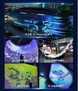 深圳科技馆新馆沉浸式体验全记录：用光影把物理书变活