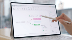 华为发布新款鸿蒙旗舰平板电脑，搭载鸿蒙5解锁生产力新体验