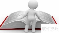 试用期转正总结