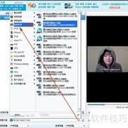 高清视频格式及转换指南