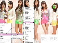 设置电脑开关机音乐方法