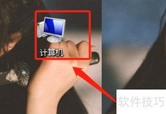 查看电脑开关机记录方法