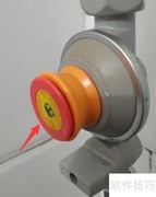 天然气安全使用五步法