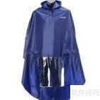 冬季出行必备常识