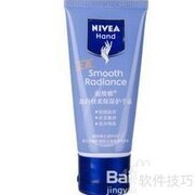 冬季出行必备常识