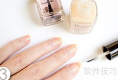 DIY美甲技巧速成