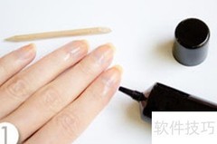 DIY美甲技巧速成