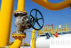 天然气是如何生产的