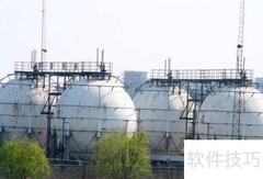 天然气是如何生产的