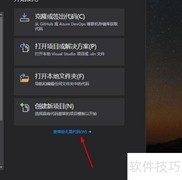 C Label背景色修改方法