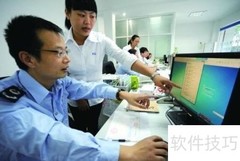 无发票如何合规报销