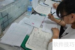 无发票如何合规报销