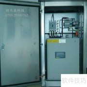 三相不平衡监测装置