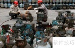 天然气：清洁能源新选择