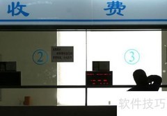 天然气收费方式详解