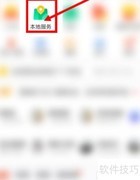 市政管道清淤清洗