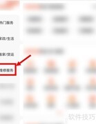 市政管道清淤清洗