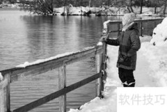 二建市政任务分配新方案