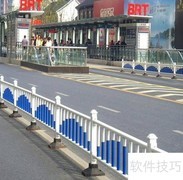 市政护栏防腐处理新工艺