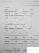 2014云南第一次省统测英语