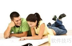 安全资料制作全攻略