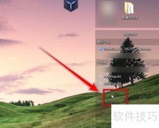 关闭腾讯桌面硬件加速方法