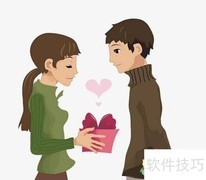 男生收女生礼物意味着什么
