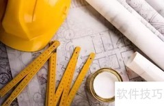 清单计价与定额计价有何不同