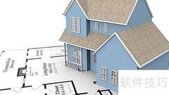 清单与定额计价共性解析