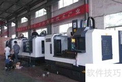 高效库存管理技巧