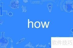 如何回答送多少礼物