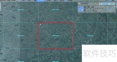 Bigemap在土地勘测定界中的应用