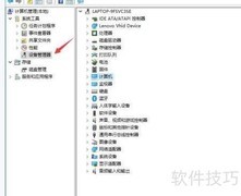 如何卸载电脑读卡器驱动